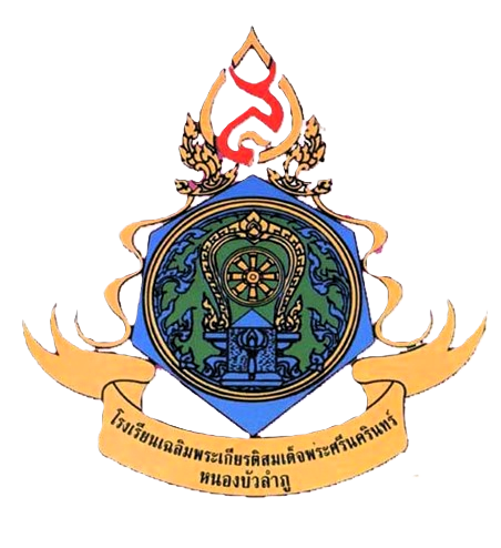 Logo site